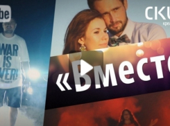 Победители проекта «Свадьба в подарок» снялись в клипе волгодонского рэпера Boxera