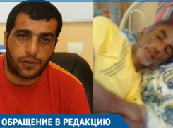 Они утверждают, что находящийся в рабстве дядя сам себя избивал и голодал, - волгодонец