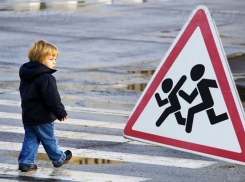 «Внимание, дети!»: в Волгодонске стартует профилактическая акция