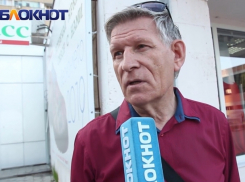 Волгодонцы рассказали о своем отношении к экстрасенсорике и магии