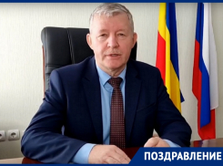 Глава администрации Волгодонска Сергей Макаров отмечает день рождения