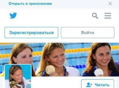 В социальных сетях «лже-Ефимова» выманивает деньги у поклонников и рекламодателей