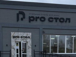 Комфорт, эстетика и качество: предприятие из Волгодонска покоряет Россию своими обеденными столами