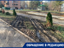 «Главный позор всего города»: бульвар Великой Победы утопает в грязи после работы Водоканала