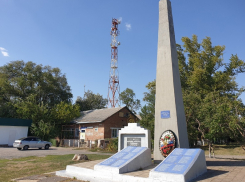 Райский сквер на зависть Волгодонску появится в хуторе Потапов 