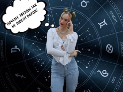 Овны готовятся к путешествиям, Раки ждут эмоционального подъема, а у Рыб усилится интуиция: гороскоп от Нины