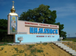 Доля пенсионеров приближается к трети населения Цимлянска 