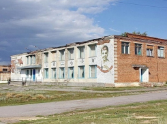 Дом культуры в Маркинской капитально отремонтируют