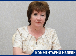 «Все эти правила негласно существовали и раньше»: начальник загса о запрете смеяться и выпивать во время свадебных церемоний