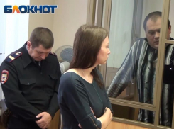 7 лет колонии строгого режима и 2,5 миллиона рублей штрафа: Суд вынес приговор Евгению Шлычкову 