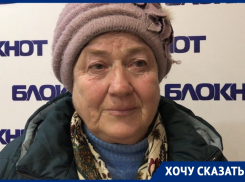Пустить прямой маршрут от В-16 до В-9 просит волгодончанка Раиса Алехина