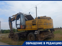 Волгодонец заподозрил неизвестных в неправомерном выкапывании металлических труб