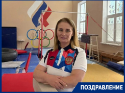 Тренер по спортивной гимнастике Наталья Сидорова отмечает свой юбилей