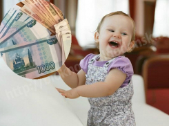 О материнском капитале «по-новому»: что изменилось с 1 марта 2020 года и кого это коснется