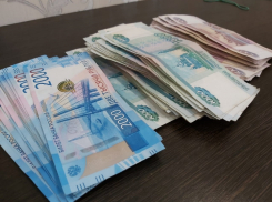 100 тысяч рублей отсудил инвалид из Орловского района у управления соцзащиты