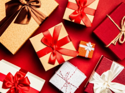 Участвуй в розыгрыше и забирай свои подарки!