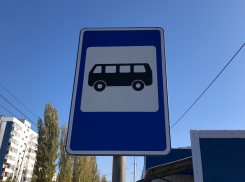 Дачные автобусы в Волгодонске закончат работу раньше