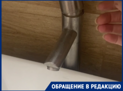 «Как нам жить?»: в 40-градусную жару волгодонцы вынуждены обходиться без холодной воды 