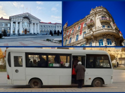 Администрация Ростова отсуживает у «Янтаря» миллионы рублей и разрывает контракты: какие меры принимает Волгодонск?