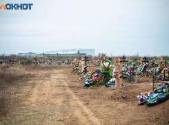 У города пока нет денег на проект и обустройство Аллеи почетных захоронений участников СВО на третьем кладбище