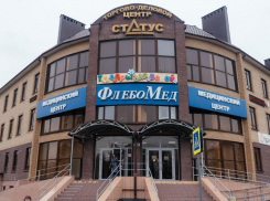 Всесторонняя медицинская помощь в «ФлебоМед»: от консультаций до высоких технологий