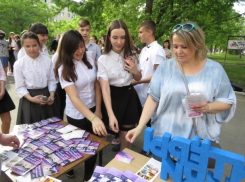 В Волгодонске прошла акция, посвященная Всемирному дню памяти жертв СПИДа