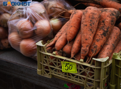 Названа дата новой ярмарки выходного дня в Волгодонске