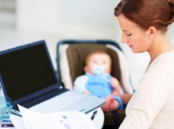 «ЗАГС идет в роддом»: мамам рассказали об электронной регистрации новорожденных