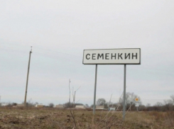 В поселках под Волгодонском установят новые водонапорные башни