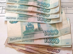 К концу года в бюджете Волгодонска могут закончиться деньги