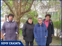 «Управляющая компания «Чайка-Дон» в марте в 2 раза подняла стоимость квартплаты»: жители улицы Пионерской