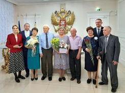 50 лет вместе: Волгодонск чествует «золотые семьи» юбиляров