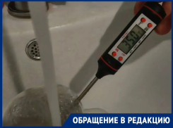 «Еле тёплая вода по цене кипятка»: жители дома Курчатова, 55 бьют тревогу из-за молчания ВТС