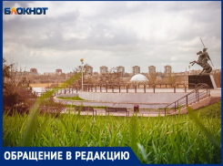 Волгодончанка рассказала, почему Волгодонск стыдно показывать туристам 