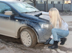 Куда бежать в Волгодонске, если вашей машине запаршивело