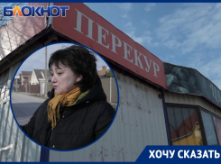 Война за территорию: жители Волгодонска борются с ИП, который установил ларек напротив их дома