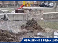Детский сад и дворовую территорию нескольких домов затопило в Волгодонске в «старом городе»
