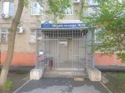 Две крупные управляющие компании лишены лицензий в Волгодонске