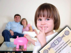 Как улучшить жилищные условия с помощью материнского (семейного) капитала