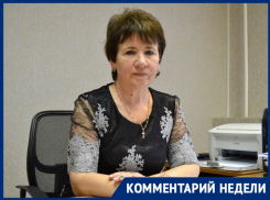 «Жениться стали меньше»: как пандемия сказалась на молодоженах Волгодонска