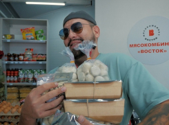 Бёрики, колбасы и свежее мясо: прикоснись к Калмыкии, не уезжая из Волгодонска