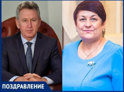 С Днем народного единства поздравили волгодонцев руководители города