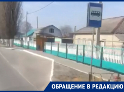 «Город Грязи - кругом чистота»: мужчина поставил в пример Волгодонску 40-тысячный населенный пункт в Липецкой области