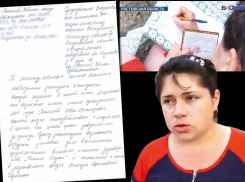 Скандал!  На председателя Заксобрания РО Виктора Дерябкина  подано заявление о доведении человека до самоубийства 