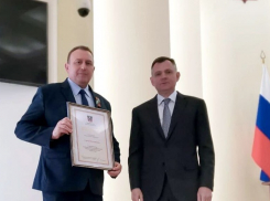 Юрий Слюсарь отметил заслуги Волгодонска на заседании Правительства Ростовской области