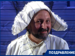 Актер ВМДТ Игорь Таранов отмечает день рождения