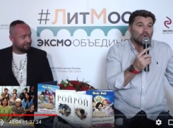 В Центральной библиотеке прошел телемост с известным писателем Олегом Роем