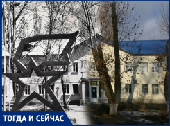 Волгодонск тогда и сейчас: судьи на месте пионеров