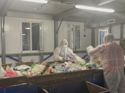 Около 3 миллионов килограммов вторсырья отправили на переработку Волгодонского МЭОКа за 8 месяцев