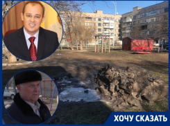 Двор под окнами приемной зампреда Думы Волгодонска Игоря Батлукова превратился в грязевое месиво